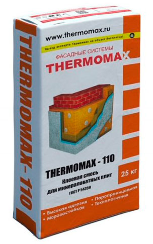 Thermomax-110