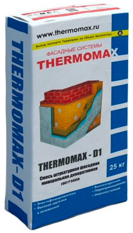 Thermomax-D1