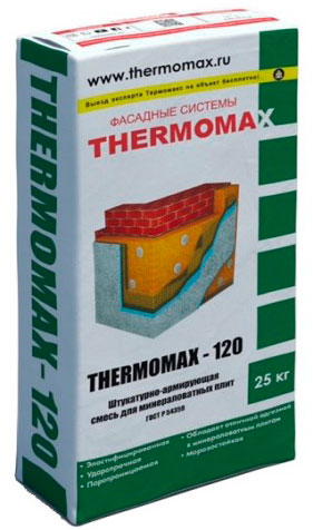 Thermomax-120