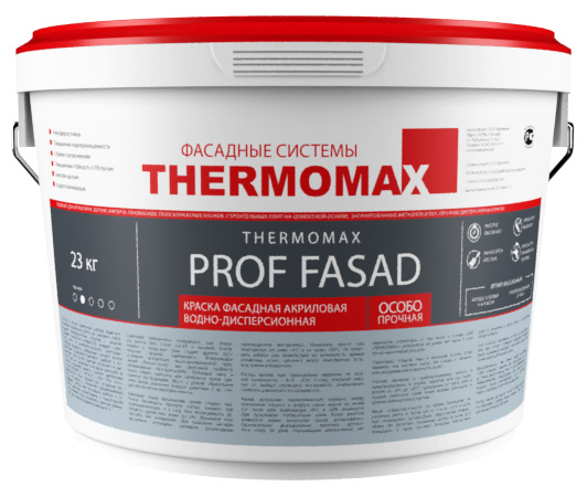 Thermomax PROF FASAD (RAL 9003)
